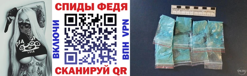 продажа наркотиков blacksprut ONION АМФ Розовый Калининград