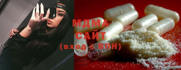 марки lsd Абинск