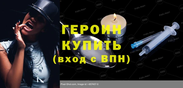 винт Абдулино