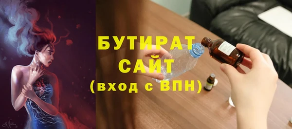 винт Абдулино