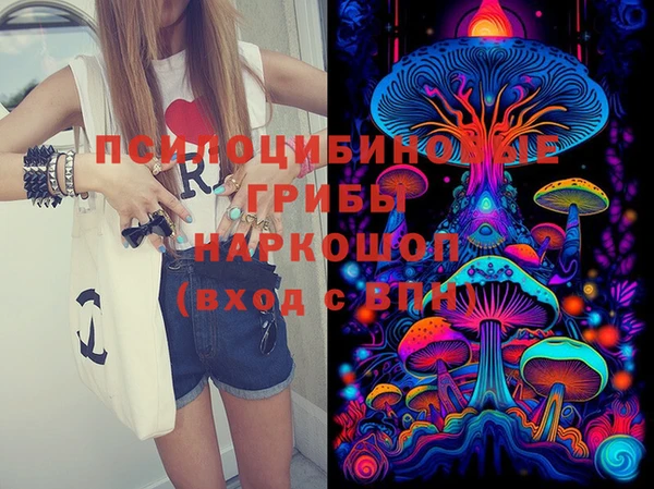 марки lsd Абинск