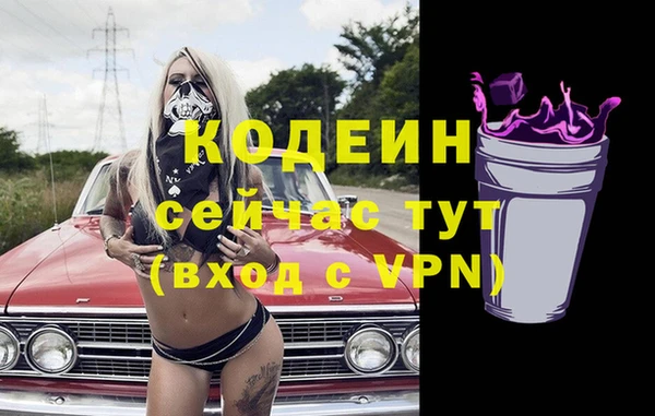 винт Абдулино