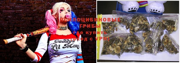 винт Абдулино