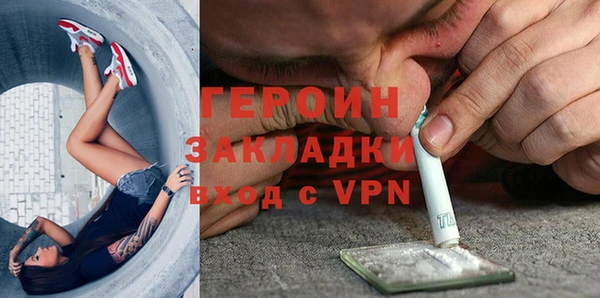 винт Абдулино