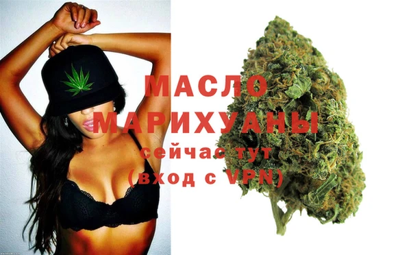 марки lsd Абинск