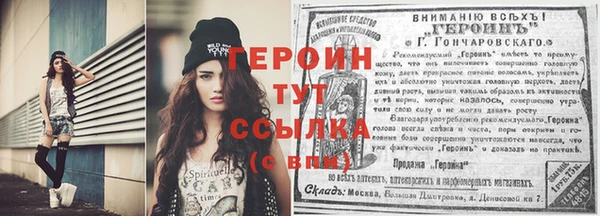 винт Абдулино