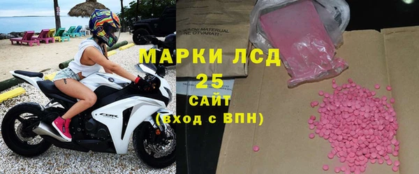винт Абдулино
