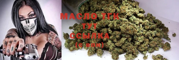 марки lsd Абинск