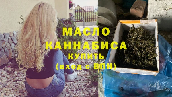 марки lsd Абинск