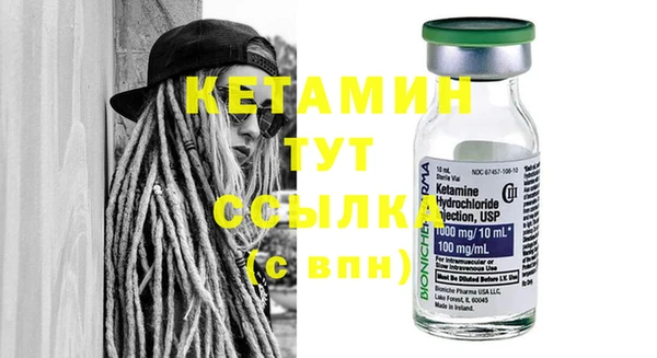 винт Абдулино