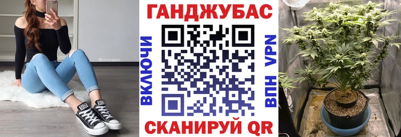 МЕГА как зайти  Калининград  Конопля LSD WEED 